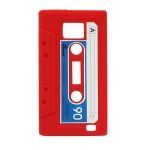 Case Cassete Caixa de Silicone para o Iphone 4 VERMELHA